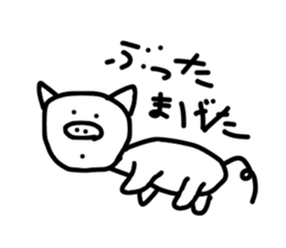 Drawing Animal 2 sticker #6404764