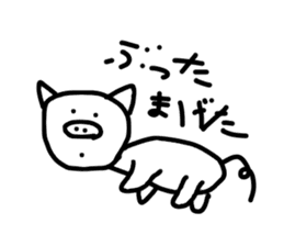Drawing Animal 2 sticker #6404764