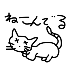 Drawing Animal 2 sticker #6404766