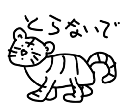 Drawing Animal 2 sticker #6404767