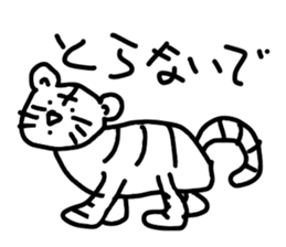 Drawing Animal 2 sticker #6404767