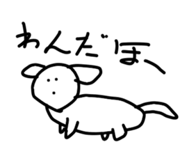 Drawing Animal 2 sticker #6404768