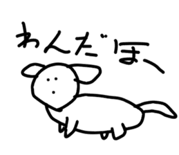 Drawing Animal 2 sticker #6404768