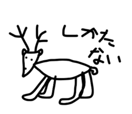 Drawing Animal 2 sticker #6404769