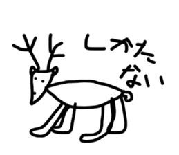 Drawing Animal 2 sticker #6404769