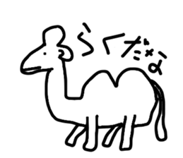 Drawing Animal 2 sticker #6404771