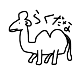 Drawing Animal 2 sticker #6404771