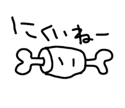 Drawing Animal 2 sticker #6404772