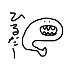 Drawing Animal 2 sticker #6404774