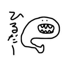 Drawing Animal 2 sticker #6404774