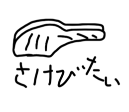 Drawing Animal 2 sticker #6404775