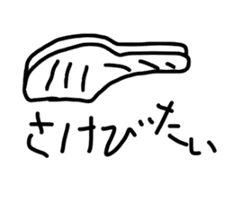 Drawing Animal 2 sticker #6404775