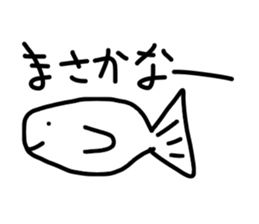 Drawing Animal 2 sticker #6404776