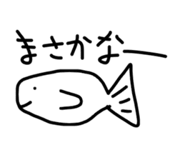 Drawing Animal 2 sticker #6404776