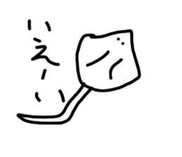 Drawing Animal 2 sticker #6404777