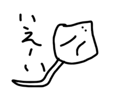 Drawing Animal 2 sticker #6404777