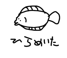 Drawing Animal 2 sticker #6404779