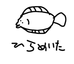 Drawing Animal 2 sticker #6404779