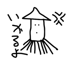 Drawing Animal 2 sticker #6404782