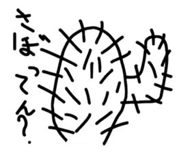 Drawing Animal 2 sticker #6404784