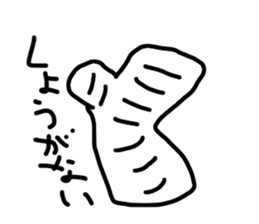 Drawing Animal 2 sticker #6404785