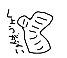 Drawing Animal 2 sticker #6404785