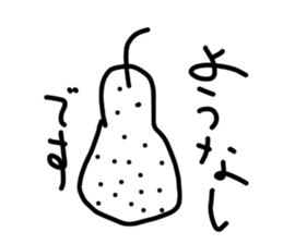 Drawing Animal 2 sticker #6404787