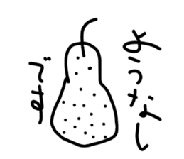 Drawing Animal 2 sticker #6404787