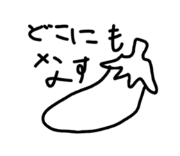 Drawing Animal 2 sticker #6404788