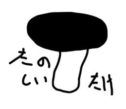 Drawing Animal 2 sticker #6404791