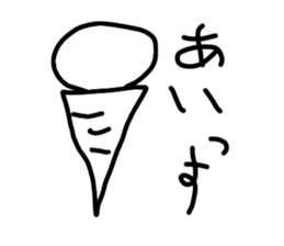 Drawing Animal 2 sticker #6404793