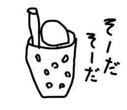 Drawing Animal 2 sticker #6404795