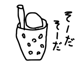 Drawing Animal 2 sticker #6404795