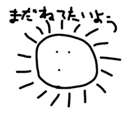 Drawing Animal 2 sticker #6404796