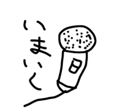 Drawing Animal 2 sticker #6404798