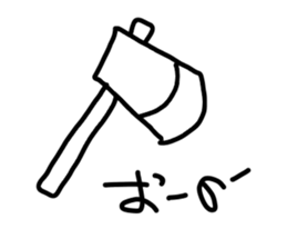 Drawing Animal 2 sticker #6404799