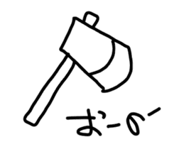 Drawing Animal 2 sticker #6404799