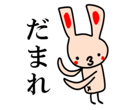 Selfish beige rabbit sticker #6404808
