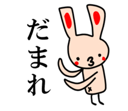 Selfish beige rabbit sticker #6404808