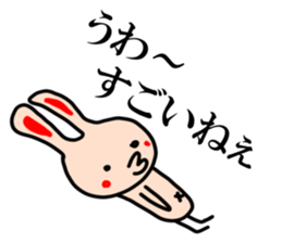 Selfish beige rabbit sticker #6404820