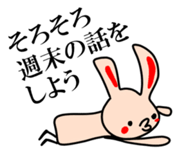 Selfish beige rabbit sticker #6404831