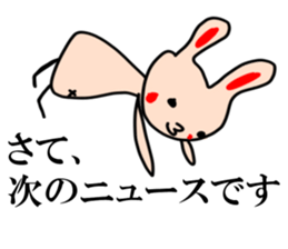 Selfish beige rabbit sticker #6404832