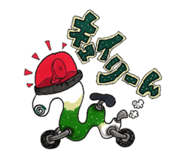 imitation sound play ~Shirokami like~ sticker #6404881