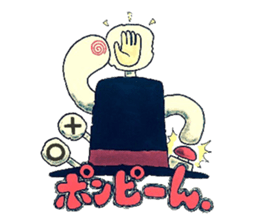 imitation sound play ~Shirokami like~ sticker #6404883