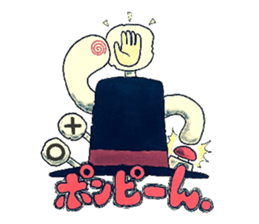 imitation sound play ~Shirokami like~ sticker #6404883