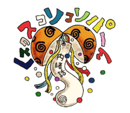 imitation sound play ~Shirokami like~ sticker #6404885