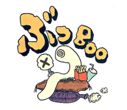 imitation sound play ~Shirokami like~ sticker #6404888