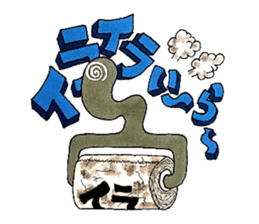 imitation sound play ~Shirokami like~ sticker #6404892