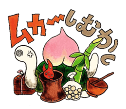 imitation sound play ~Shirokami like~ sticker #6404893