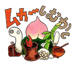 imitation sound play ~Shirokami like~ sticker #6404893